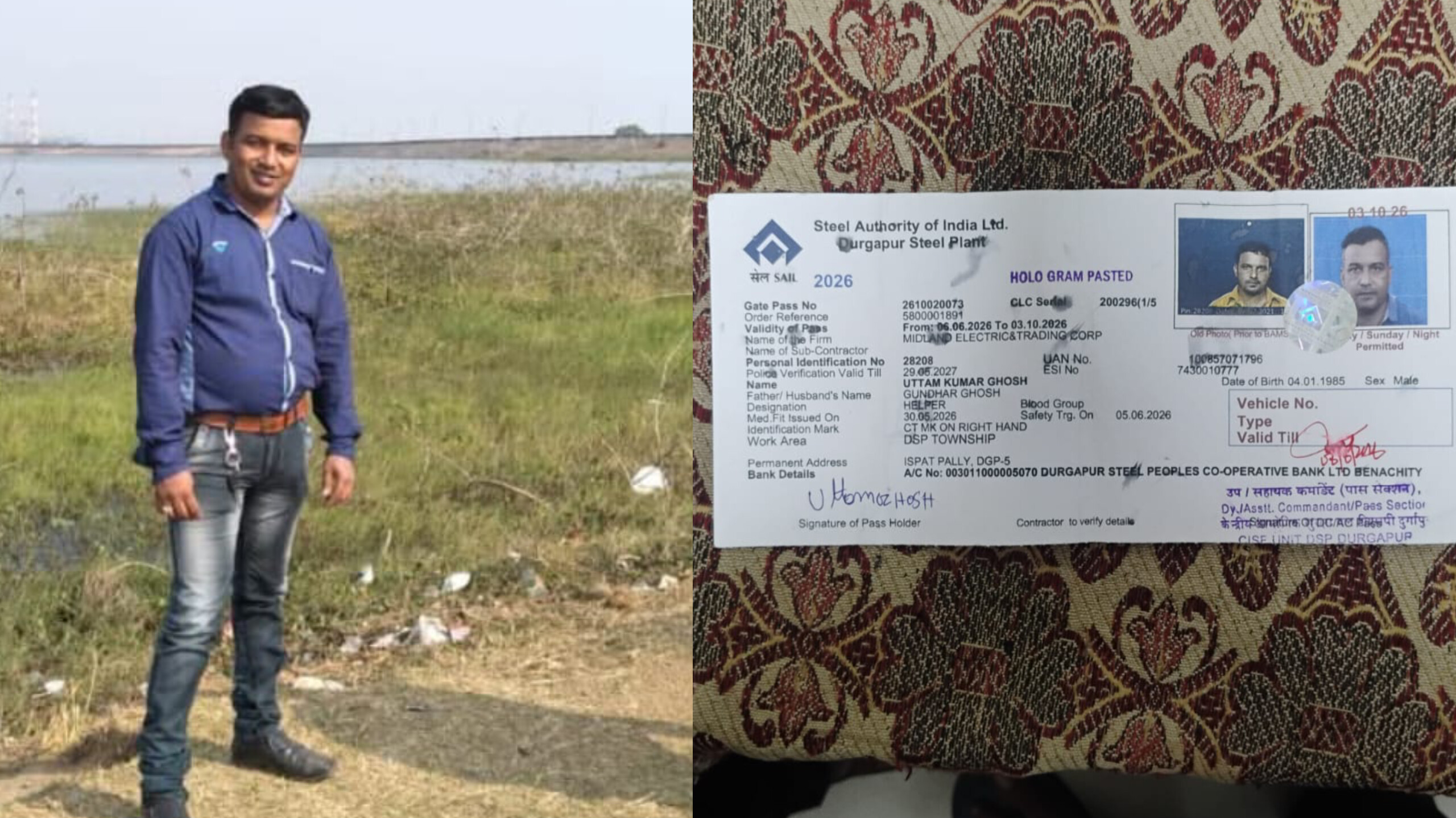 ডিএসপির বিদ্যুৎ বিভাগের এক ঠিকা কর্মীর মৃত্যুকে ঘিরে উত্তেজনা দুর্গাপুরে