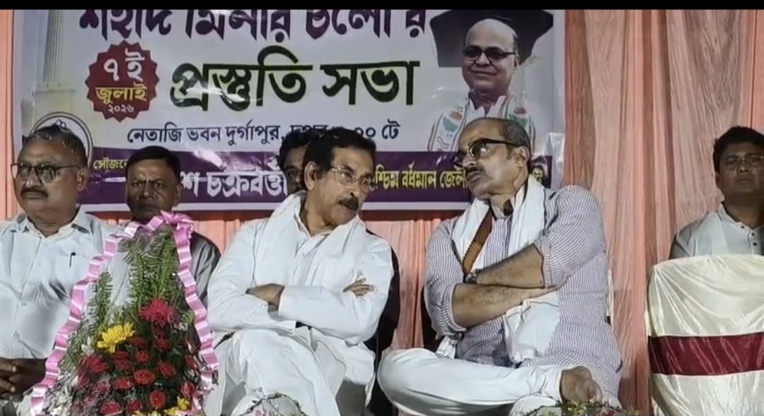 একুশে জুলাই থেকে ঘুরে দাঁড়ানোর ডাক দিলেন কংগ্রেসের রাজ্য সভাপতি শুভঙ্কর সরকার