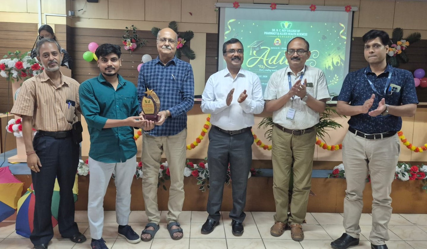 ডাঃ বি. সি. রায় কলেজ অফ ফার্মেসি অ্যান্ড অ্যালাইড হেলথ সায়েন্সেস চূড়ান্ত বর্ষের শিক্ষার্থীদের জন্য বিদায় সংবর্ধনা অনুষ্ঠানের আয়োজন বিদায় ২০২৬ (ADIEU 2026)