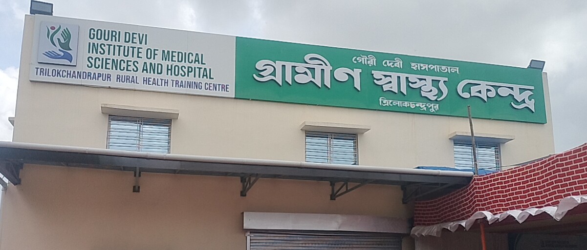 ত্রিলোকচন্দ্রপুরে গ্রামীণ স্বাস্থ্য প্রশিক্ষণ কেন্দ্র (RHTC)-এর উদ্বোধন করছে জিমস হাসপাতাল