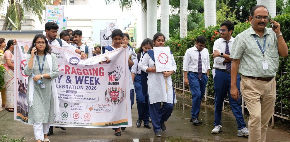অ্যান্টি-র‌্যাগিং ডে এবং উইক ২০২৬ উদযাপন “র‌্যাগিংয়ের বিরুদ্ধে যুবসমাজ – একটি নিরাপদ, সম্মানজনক এবং অন্তর্ভুক্তিমূলক ক্যাম্পাস গড়ে তোলা”