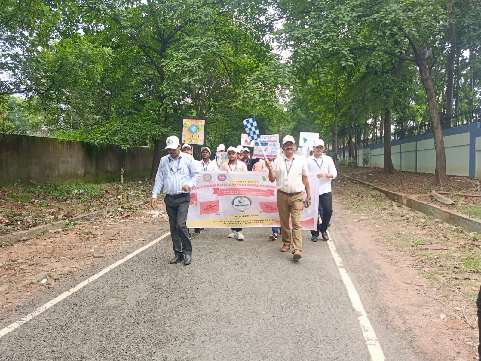 ডাঃ বি. সি. রায় কলেজ অব ফার্মেসি অ্যান্ড অ্যালাইড হেলথ সায়েন্সেস কর্তৃক এএমআর (AMR) সচেতনতা র‍্যালি আয়োজিত